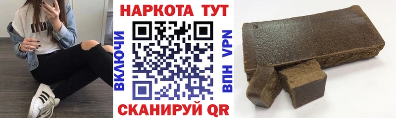Купить наркотик Радужный АМФ  Меф  Марихуана  Cocaine  A-PVP 