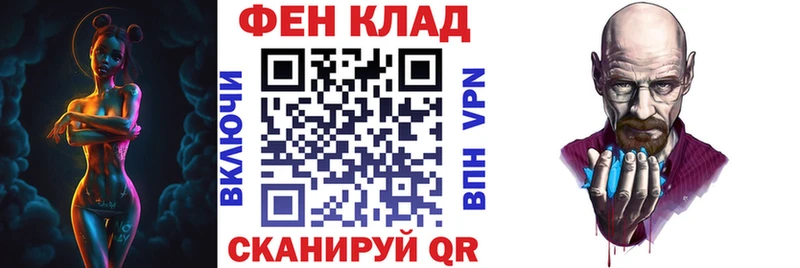 АМФ VHQ  Радужный 