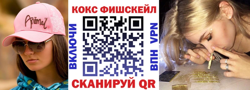 продажа наркотиков  Радужный  Кокаин 97% 