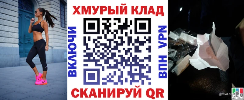 Героин белый  Радужный 