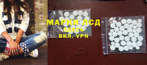 а пвп мука Арсеньев