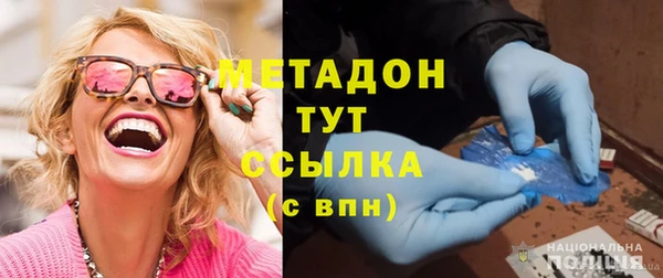 экстази Снежинск