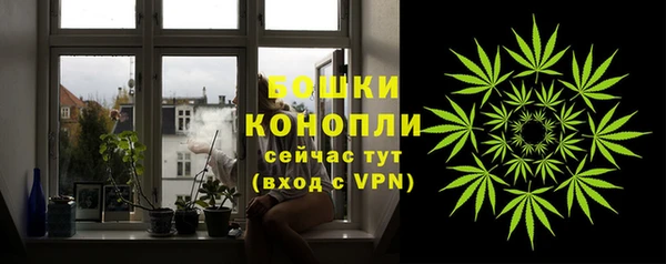 ALPHA-PVP Аркадак