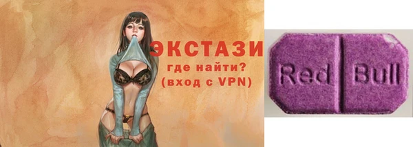 ALPHA-PVP Семикаракорск