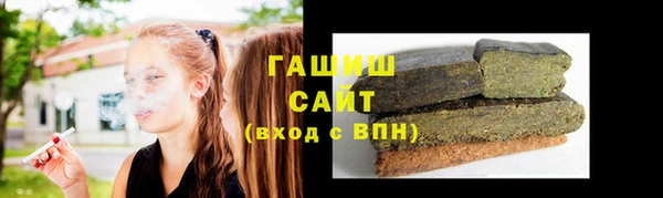 MESCALINE Семёнов