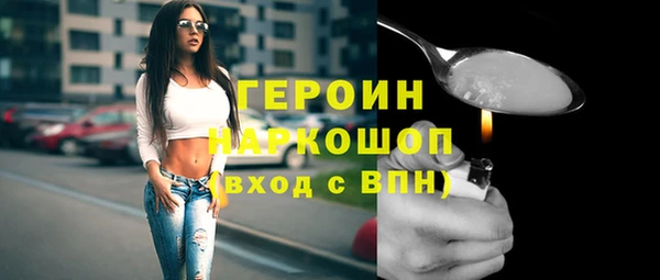 а пвп мука Арсеньев