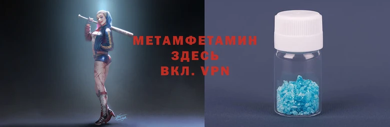а пвп мука Арсеньев