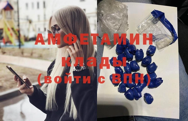 героин Балабаново