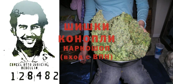 героин Балабаново