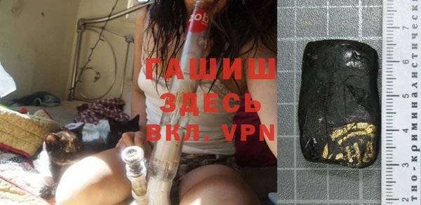 меф VHQ Семилуки