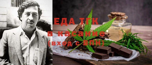 меф VHQ Семилуки