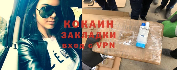 героин Балабаново