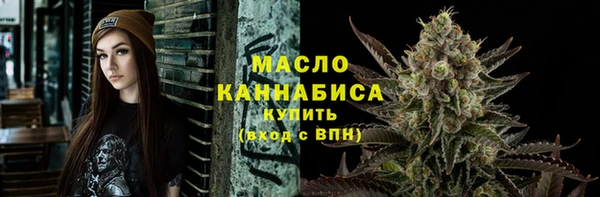 а пвп мука Арсеньев