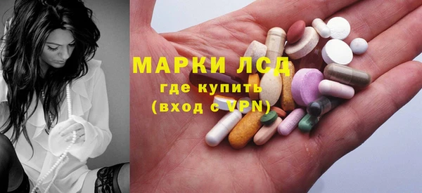 а пвп мука Арсеньев