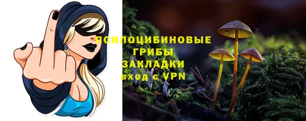 ALPHA-PVP Семикаракорск