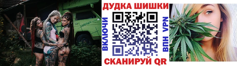 даркнет сайт  Радужный  Шишки марихуана AK-47 